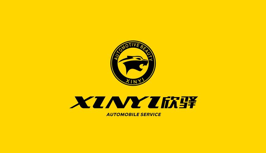 蓬莱市VI设计公司为品牌重塑确保成功的步骤