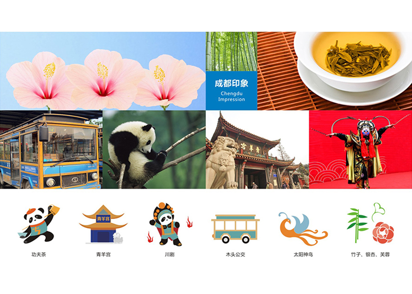 很多企业都需要找蓬莱市VI设计公司