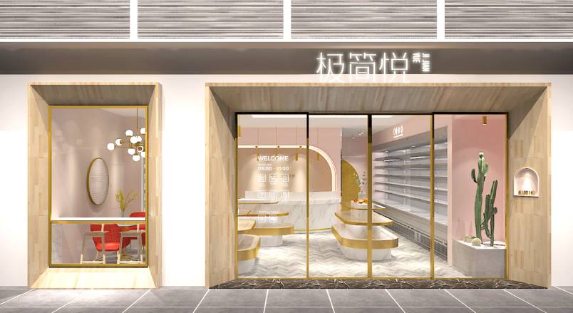 蓬莱市VI设计的创新路径：引领城市与企业品牌新发展